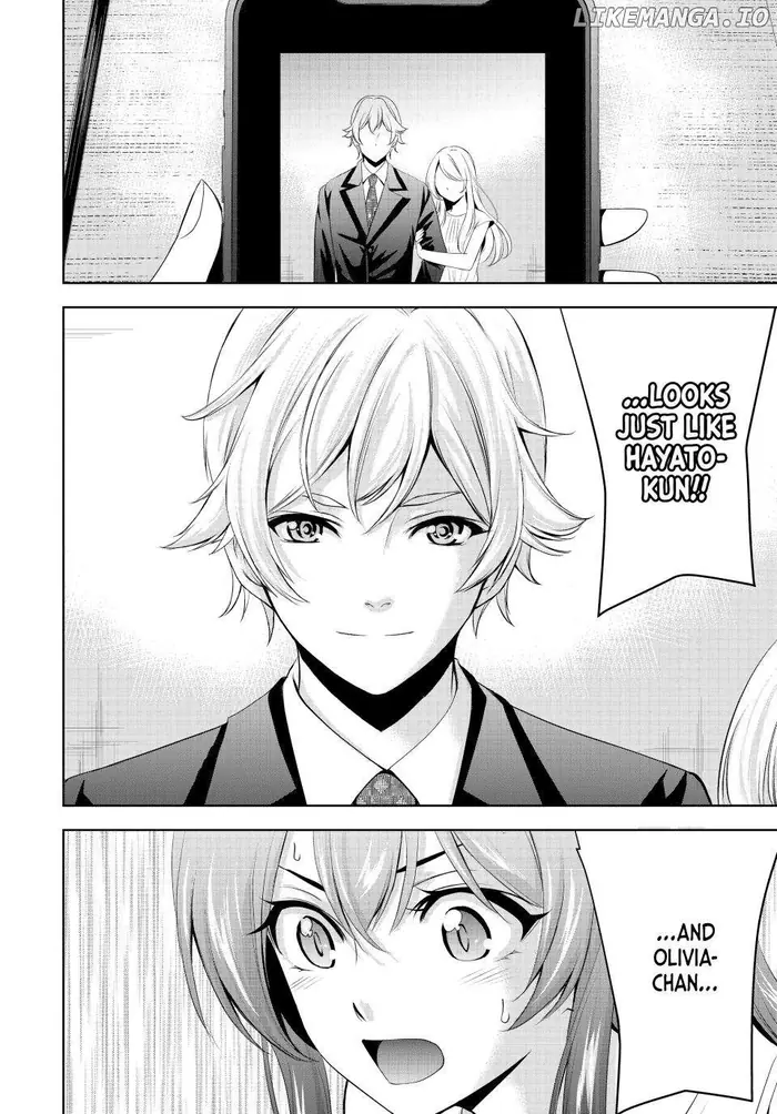 Megami no Cafe Terrace Chapter 147 image 16_optimized